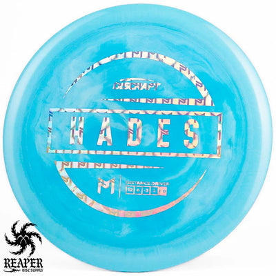 Discraft ESP Hades 167g-169g Blue w/Holo Mcbeth Stamp