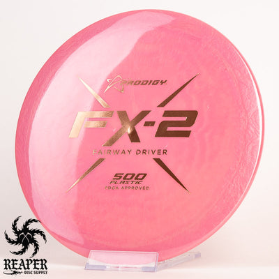 Prodigy FX-2 500 174g Pink w/Rose Gold Stamp