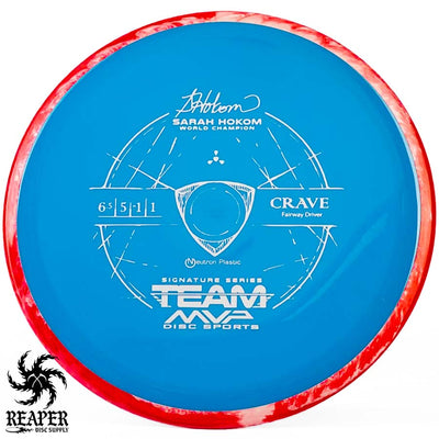 Axiom Neutron Crave (Sarah Hokom Signature Series) 175g Blue w/Silver Stamp