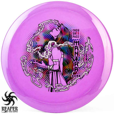 Thought Space Athletics Aura Mantra 173g Purple w/Jellybean Stamp